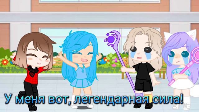 Стелла прекратит врать? (кто не понял читайте описание) смотреть онлайн