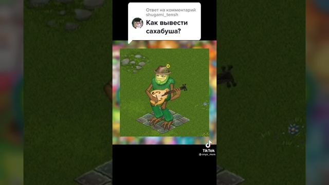 Без названия