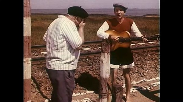 Савелий Крамаров Формула радуги 1966