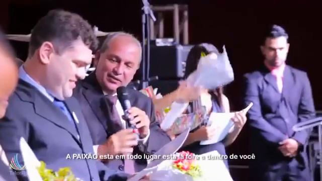 Миллион долларов США