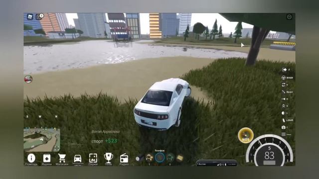 Как получить бесплатно делориан в роблокс/Roblox, В Вехикол Симулятор/Vehicle Simulator смотреть онлайн