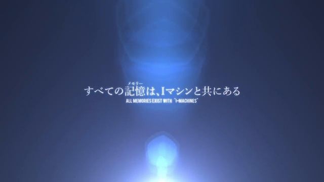 オリジナルTVアニメ「ID-0」PV第2弾 смотреть онлайн