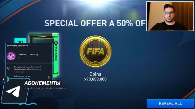 120+ OVR ОСНОВАТЕЛИ в ОТКРЫТИИ НАБОРОВ - ПАКИ FIFA MOBILE Founders Pack Opening смотреть онлайн