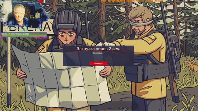 Как то так Монтаж как вам?SEA DayZ LITE 3PP Livonia++ ?18+ смотреть онлайн