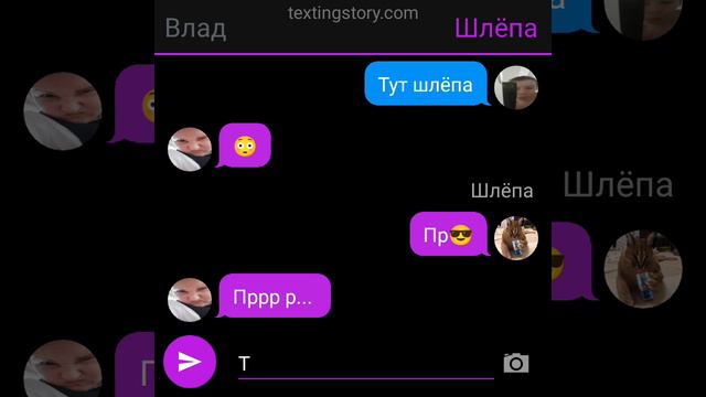 я незнаю зачем я это сделал смотреть онлайн