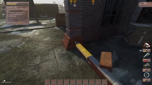 Первый взгляд на игру WW2 Rebuilder | Восстановление стран после 2 мировой войны смотреть онлайн
