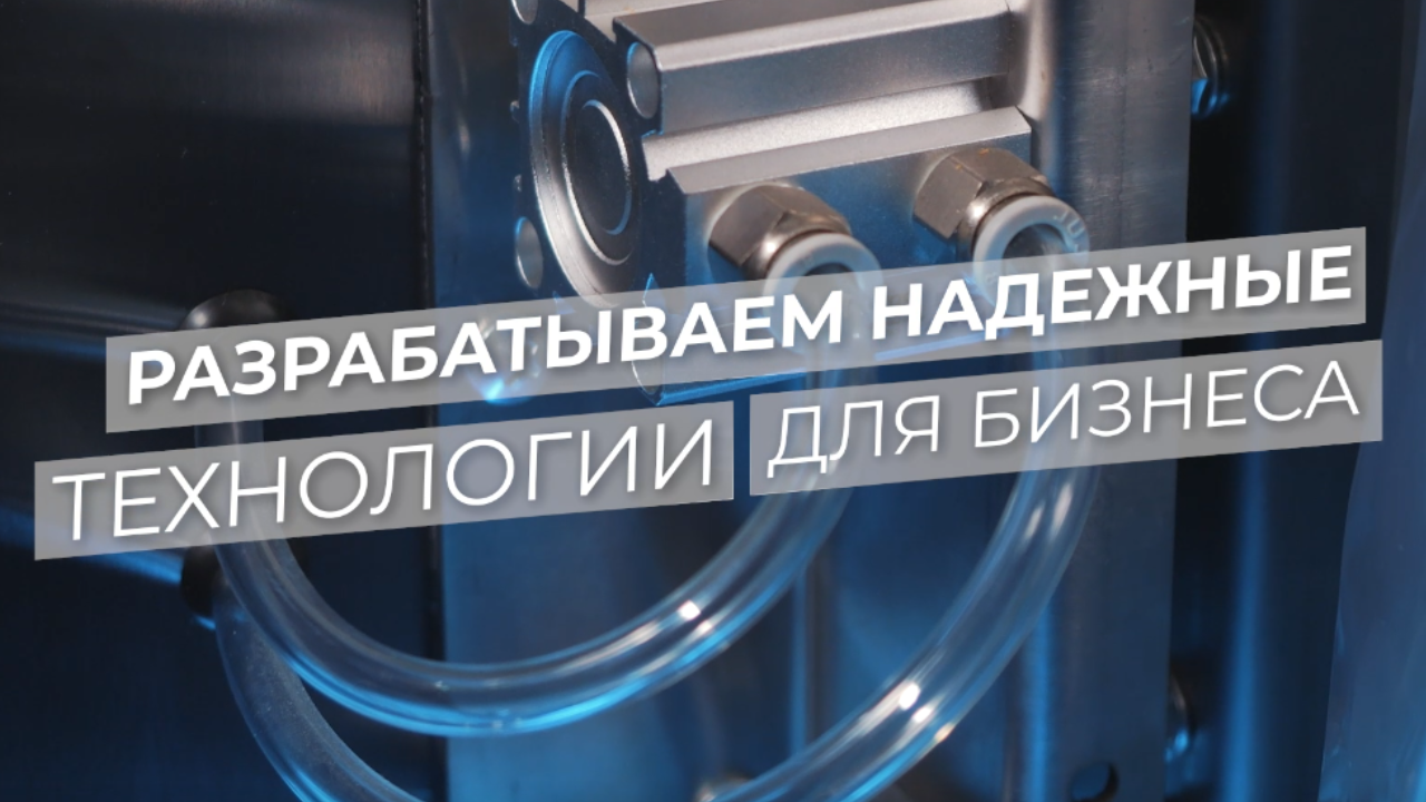 KDM - Оборудование для бизнеса по лучшим ценам смотреть онлайн