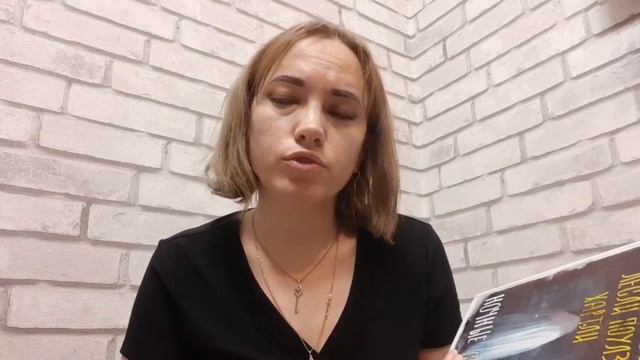 Куда пропала??? и КНИЖНЫЕ ПОКУПКИ ? смотреть онлайн