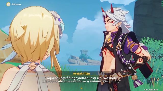 Genshin impact EP.232 Arataki Itto กับ Onikabuto смотреть онлайн
