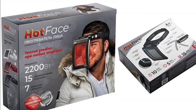 ЧТО ПОДАРИТЬ МУЖЧИНЕ. ИДЕИ ПОДАРКОВ. смотреть онлайн