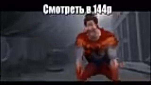 В каком качестве смотреть