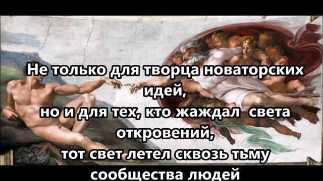Вставайте, граф ! смотреть онлайн