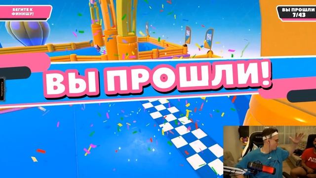 BUSTER ИГРАЕТ ТУРНИР TWITCHRIVALS ПО FALL GAYS I ЗАНЯЛИ ПРИЗОВОЕ МЕСТО ? (ФУЛЛ ВЕРСИЯ) смотреть онлайн