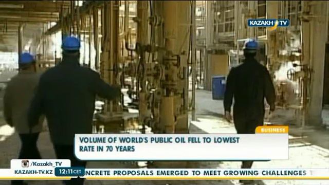 Объемы открытых запасов нефти в мире упали до минимума за 70 лет смотреть онлайн