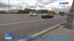 Выделенная полоса для общественного транспорта- как соблюдаются правила