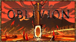 The Elder Scrolls Oblivion Глава десятая От сущности смертного до сущности бога (5) Финал