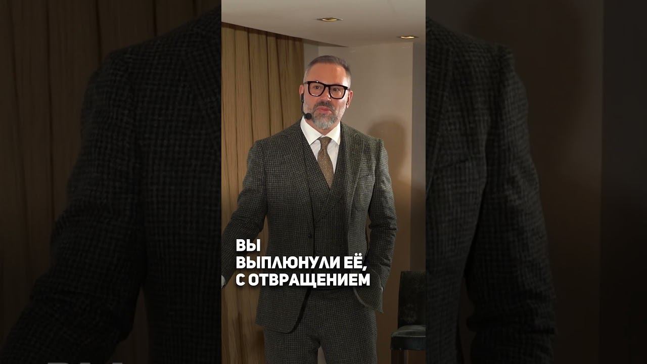 Контакт с эмоциями #shorts смотреть онлайн