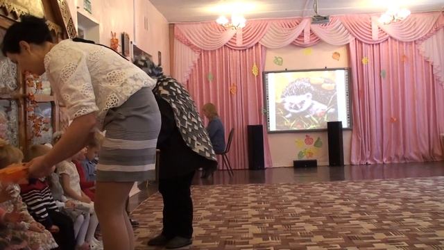 Детский сад 