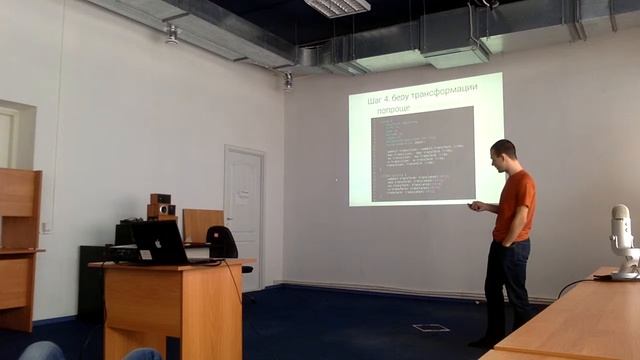 Лекция в студии А2 Дизайн о повышении призводительности фронтенда сайтов на мобильных устройствах смотреть онлайн