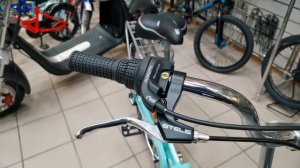 Stels Pilot-850 V 26" (Видеообзор)