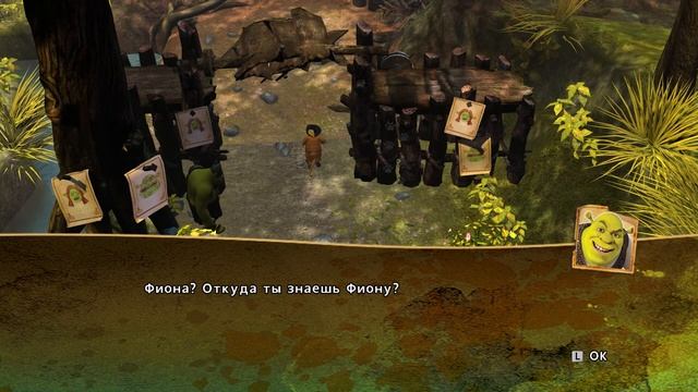 Shrek Forever After. #1. Огр на день. смотреть онлайн