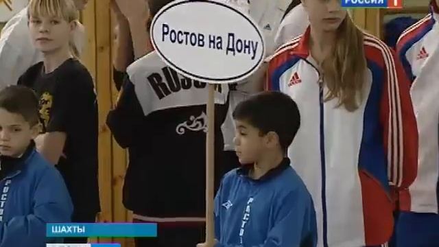 Турнир по тхэквондо в Шахтах смотреть онлайн