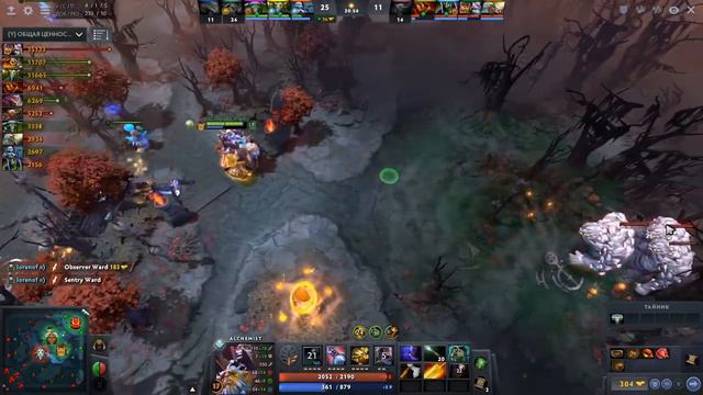 Алхимик зделал нереальный камбек смотреть онлайн