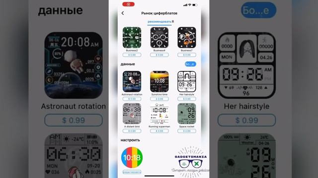 Обзор часов Apple Watch s7 смотреть онлайн