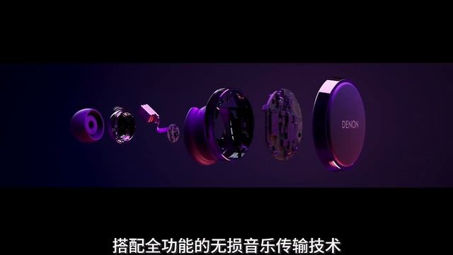 看看黑科技一身的天龙Perl Pro帅不帅 смотреть онлайн