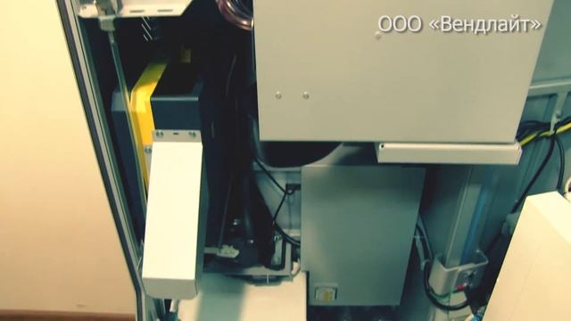 Кислородный коктейль смотреть онлайн