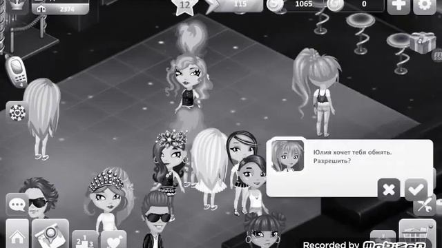 ВИДЕО БОЛЬШЕ НЕ БУДЕТ???😱😭 смотреть онлайн