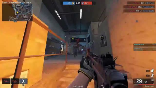 ironsight с m0zas ом смотреть онлайн