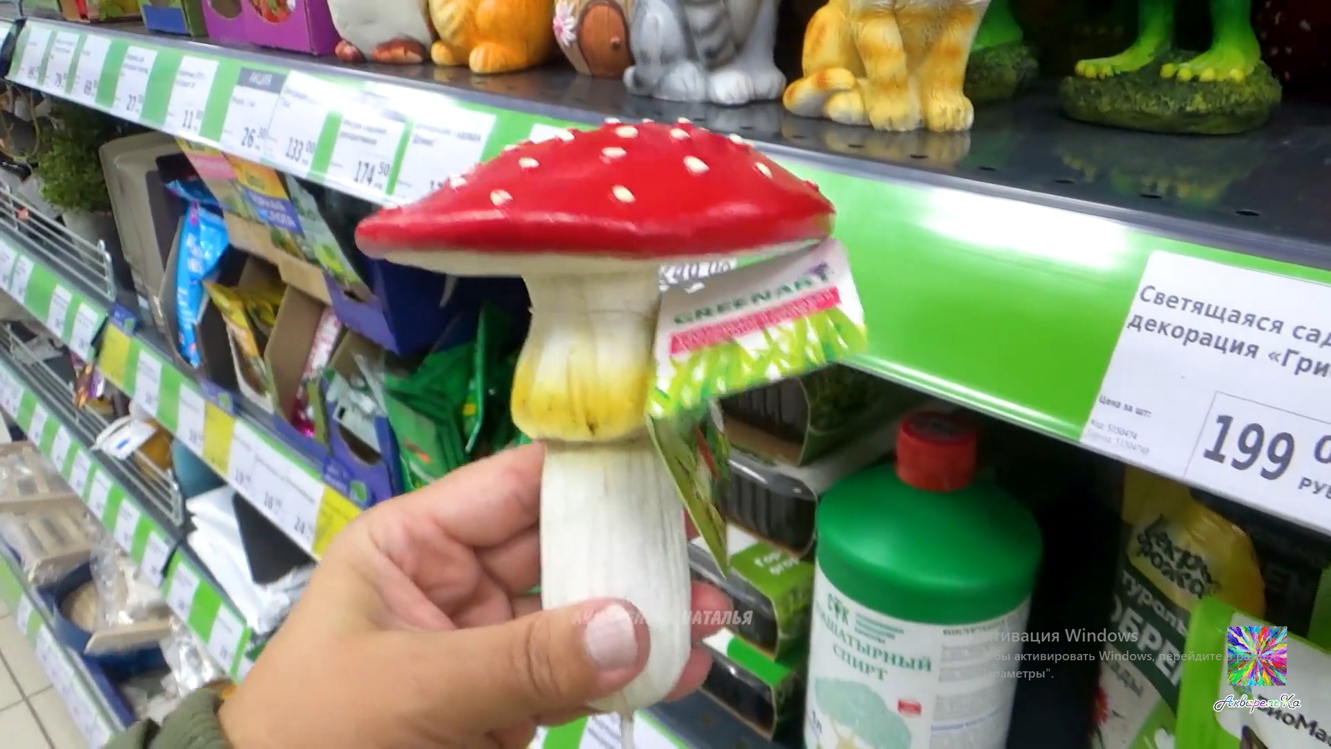 Супер Новинки из Фикс Прайс! Купила что хотела. Обзор из магазина 2024 смотреть онлайн