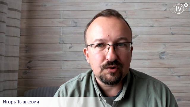 Есть ли трудности в отношениях между Белоруссией и Украиной? смотреть онлайн