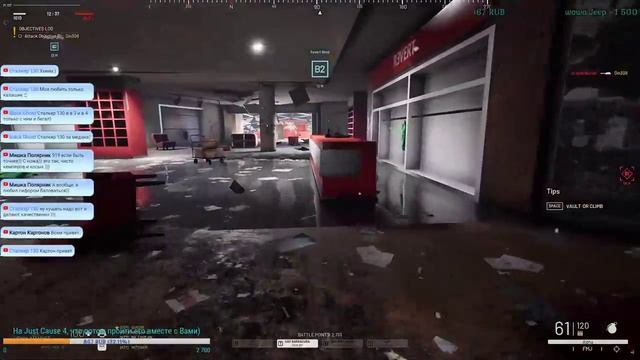 World War 3 ♠ Третья Мировая и бурундук на белом коне))) ♠ смотреть онлайн