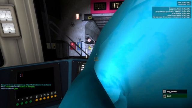 Новое преображение Оки. Брендовая раскраска + манёвр на станции Пионерская. смотреть онлайн