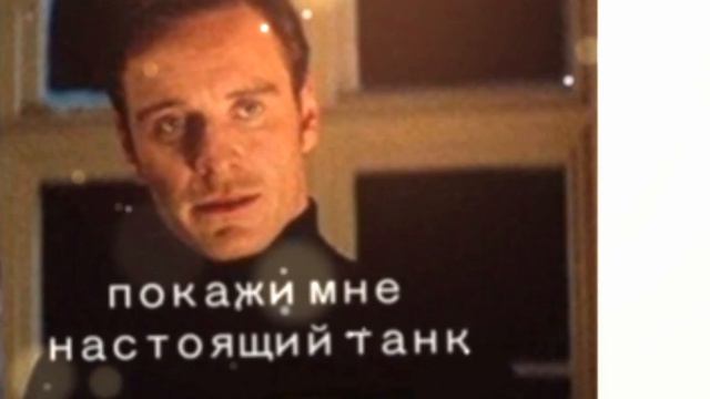 тиники танк лучше нет т 34 лучше [мемый] 😅😅🤣🤣🤣 смотреть онлайн