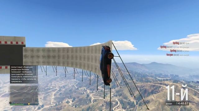 НАСТОЯЩАЯ АЗИАТСКАЯ ЖЕСТЬ!!! ЭТО ВАМ НЕ АЗИАТСКИЕ ДЫРОЧКИ :) GTA 5 Online смотреть онлайн