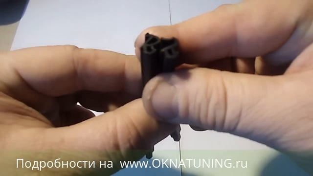 Уплотнитель для пластиковых окон ."Непродуваемый Уплотнитель!". смотреть онлайн