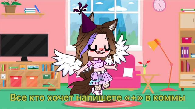 Вышибалы) писать + кто хочет) 0 свободных мест! смотреть онлайн