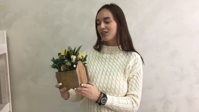 MY FLOWER - Отзыв МК - Софья Бакилова смотреть онлайн