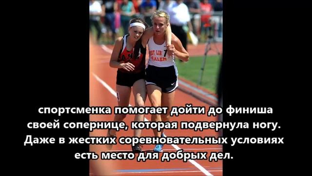 ДОБРЫЕ ПОСТУПКИ смотреть онлайн