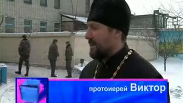 Исправительно-трудовая колония ИТК-11 смотреть онлайн
