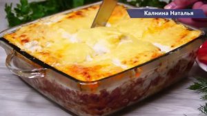 Самый Вкусный ОБЕД Для всей семьи на КАЖДЫЙ ДЕНЬ! Можно проглотить язык, как ВКУСНО
