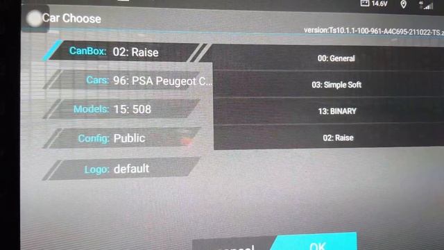 Магнитола Justnavi QT10 4g/64 не отображает открытие дверей смотреть онлайн