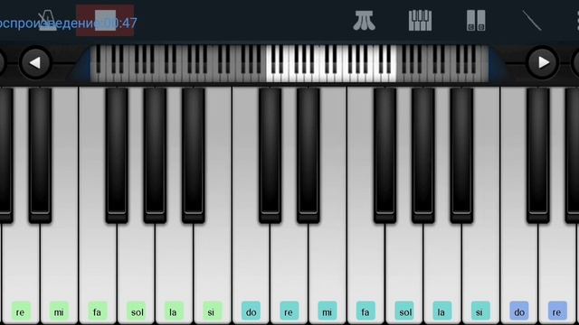 ?? Мёртвые ? Гражданская Оборона ?? Perfect Piano tutorial на пианино одним пальцем смотреть онлайн