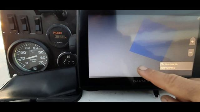 Как убрать активный трэк на GARMIN. смотреть онлайн