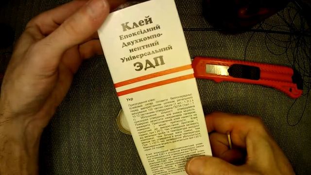 Самое лучшее крепление лески к маховой удочке. Поплавки. Поводки. Flagman Magnum Black Pole 400Самое смотреть онлайн