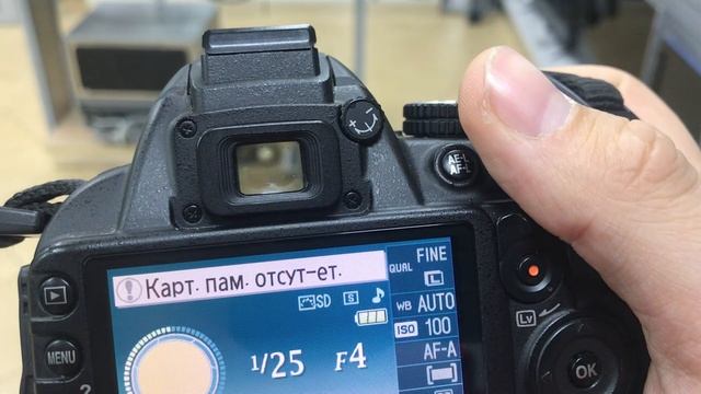 12 октября 2022 г. смотреть онлайн