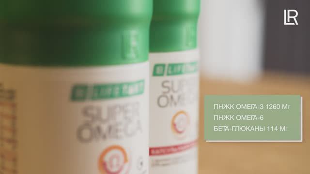 ЛР ЛАЙФТАКТ Супер Омега Капсулы
